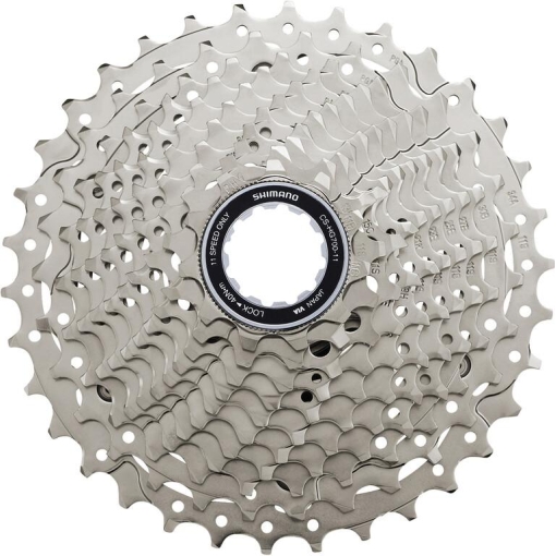 Shimano 105 (R7000) 11v cassette
