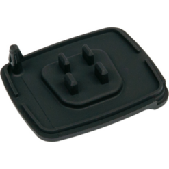 Mondraker Charger Cover 2022 750Wh Bosch