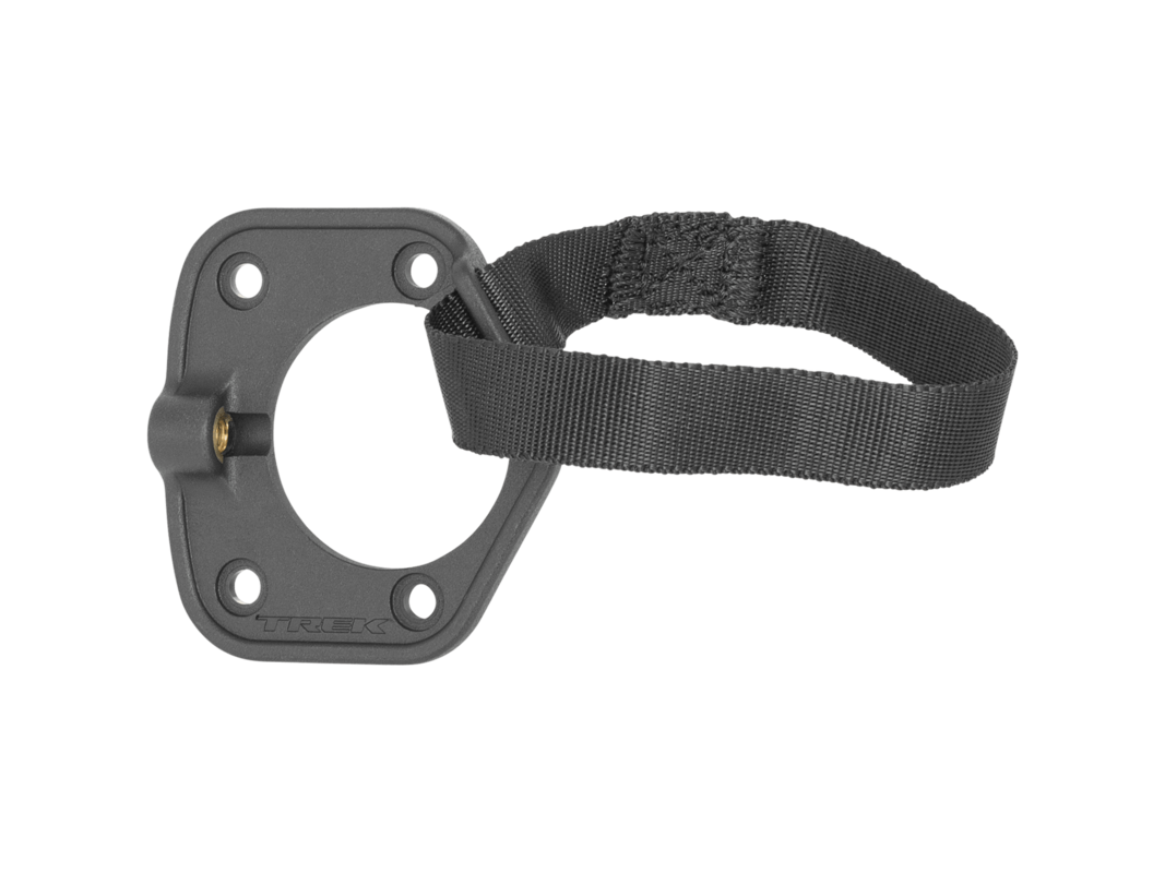 Trek 2025 Slash+ Carbon Lower Battery End Cap, Black