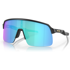 Oakley Sutro Lite - Matte White / Prizm Ruby